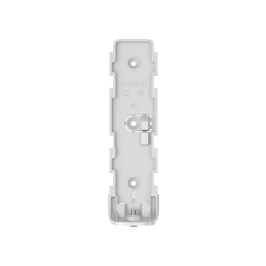 Curtain Outdoor mini, bezdrát. PIR+MW detektor, záclona, antimasking, PET imunita, bílý